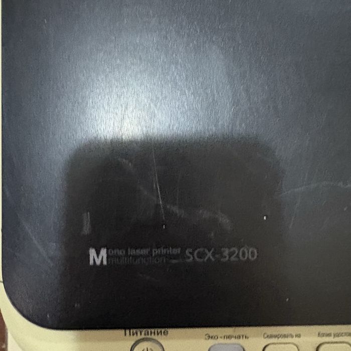 Продам принтеры МФУ б/у