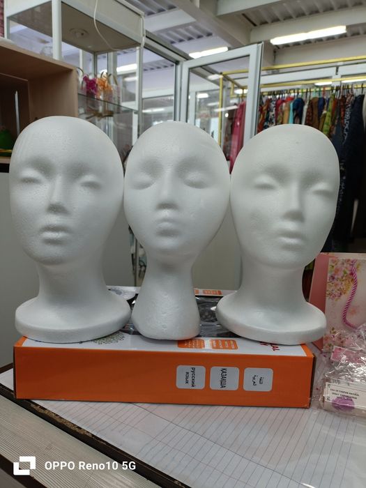 Торговое оборудование