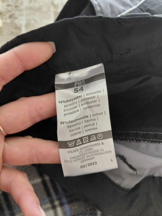 Продам штаны рабочие в отличном состоянии