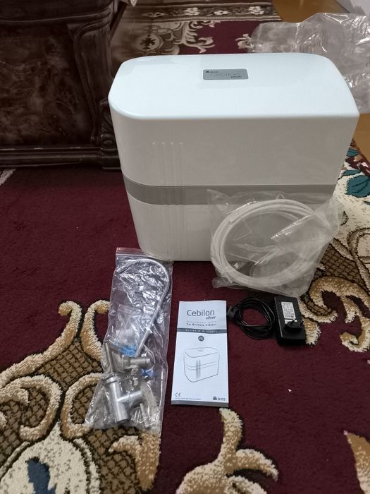 Suv filtr aura Cebilon silver made in Turkia