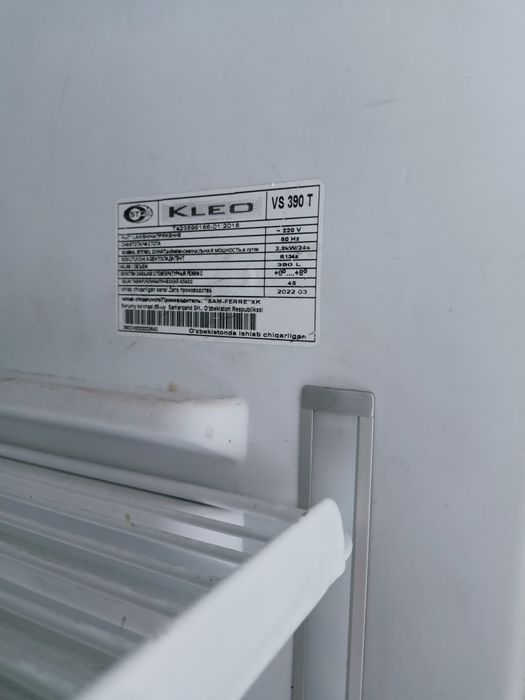 VITRINA haladilnik Sotiladi