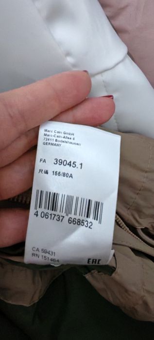 Срочно продам Плащь