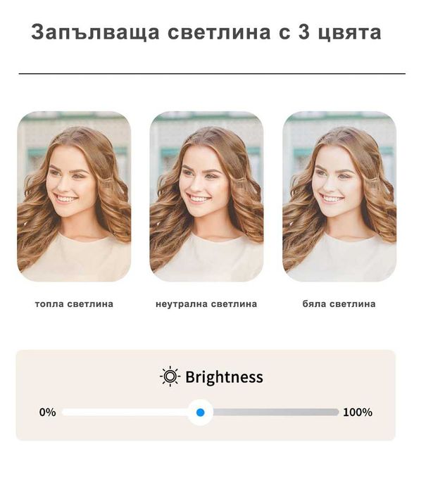 Селфи стик / Selfie stick