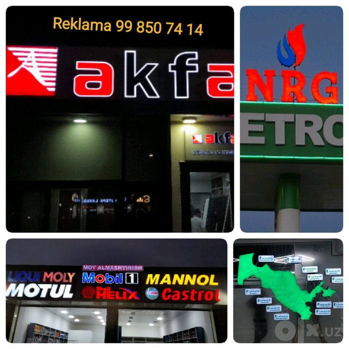 Tashqi  reklama  xizmati