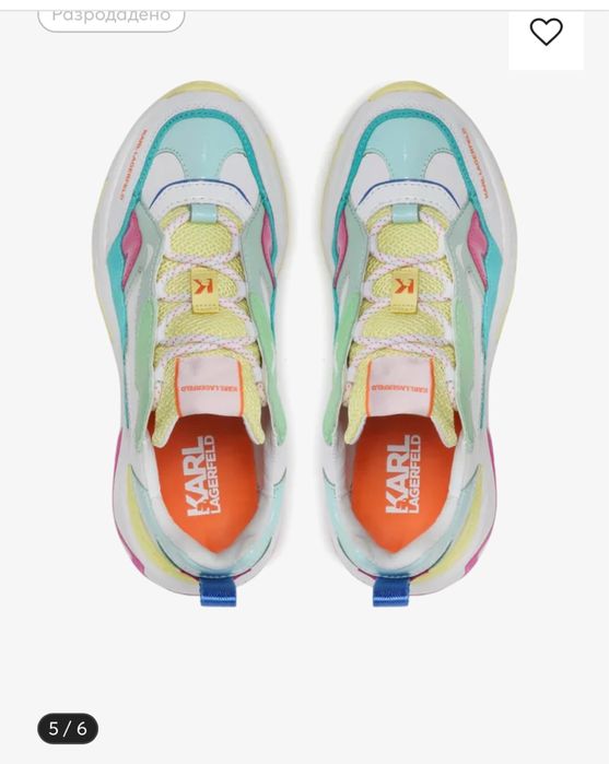 Karl Lagerfeld обувки