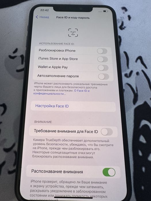 В продаже Iphone 11 pro max