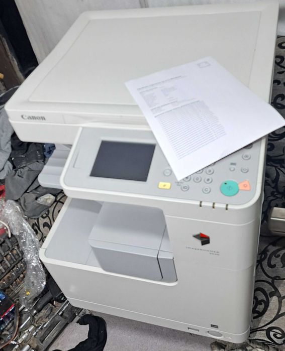 Принтер Canon imageRUNNER 2520