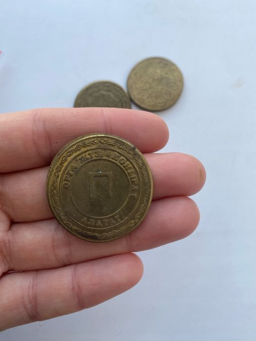 Капейка сатылады