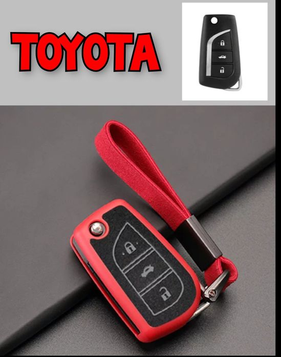 Калъф за ключ Toyota Auris Corolla Avensis Verso Yaris Aygo Camry RAV4