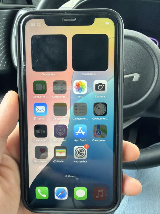 Продам Айфон 11.