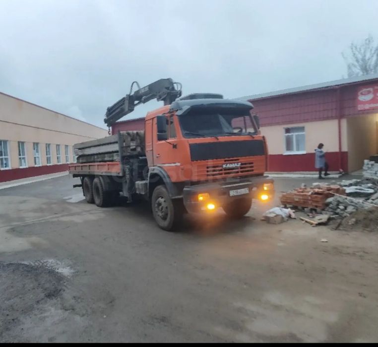 Манипулятор қызметі