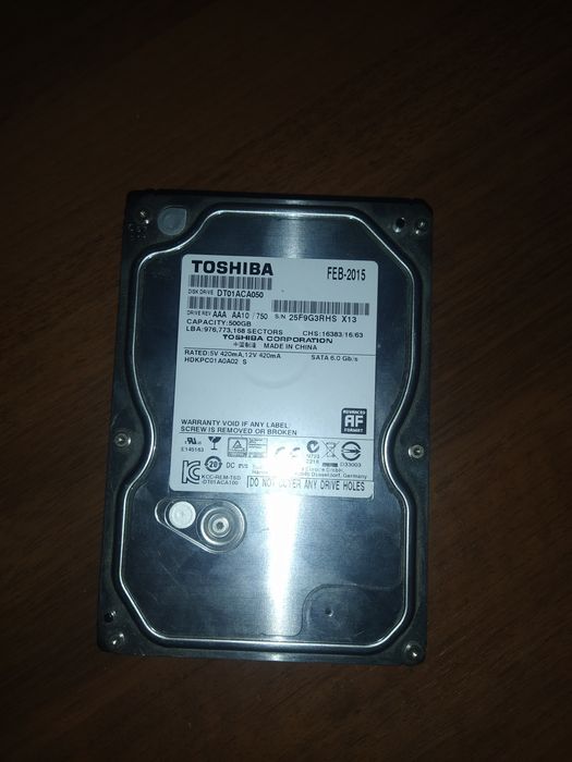 Комплектующие для пк