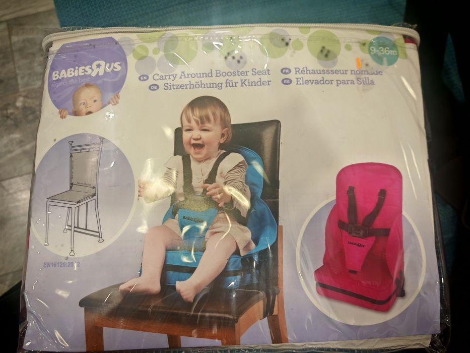 Преносимо столче за дете