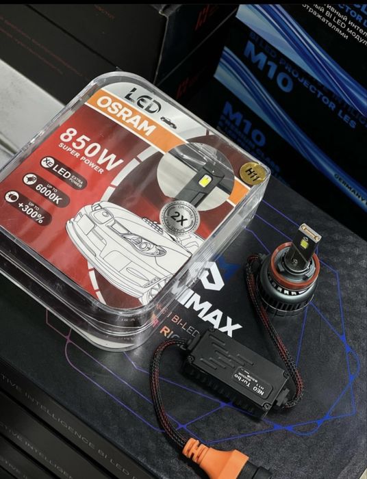 Led Osram H11 новый