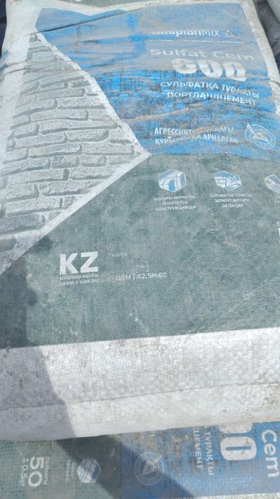Пгс щебень цемент
