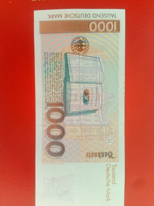 Разпродавам колекция банкноти