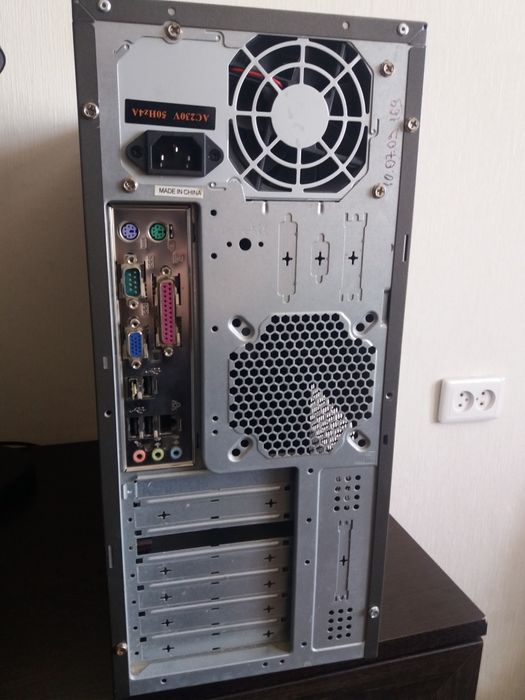 Продам процессор