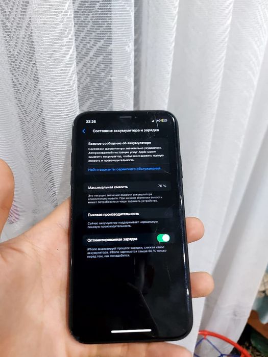 Продам хр /обмен