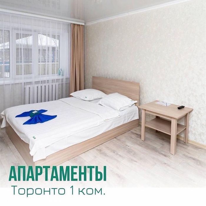 Аренда квартир посуточно PARK HAUS