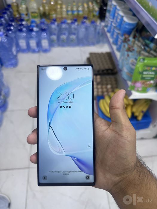 Samsung note 10 plus
