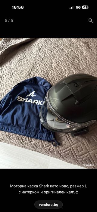Моторна каска Shark
