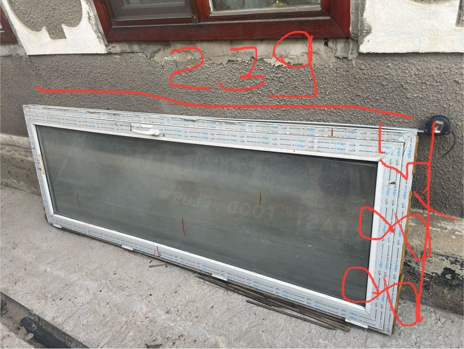 Продам двери окна