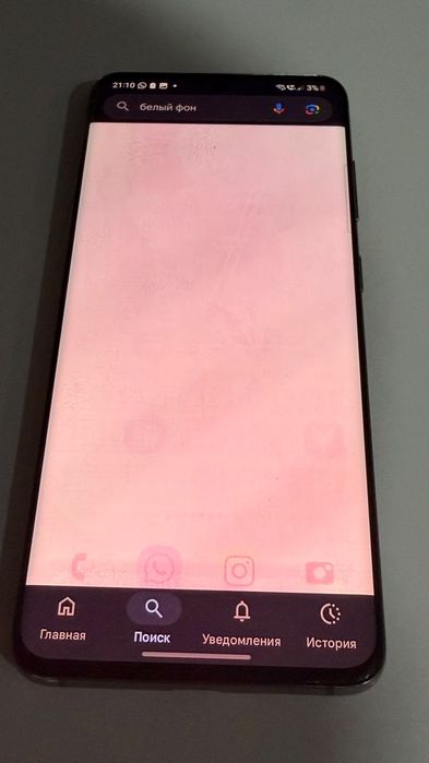 Samsung S20 amoled 120hz