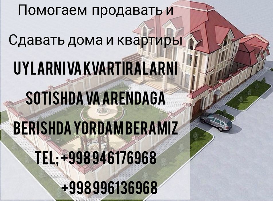 Котлов Ремонт любой модель