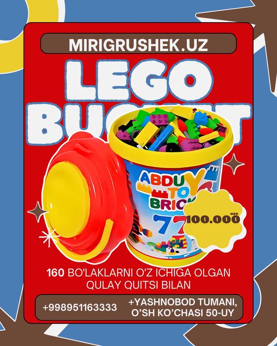 Lego barcha turdagi Biz naxt va perechisleniyaga donaga va optomga