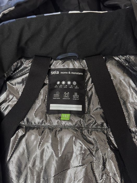 Лыжный костюм 146