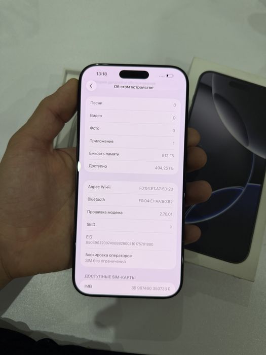 Iphone 16 Pro Max 512gb black