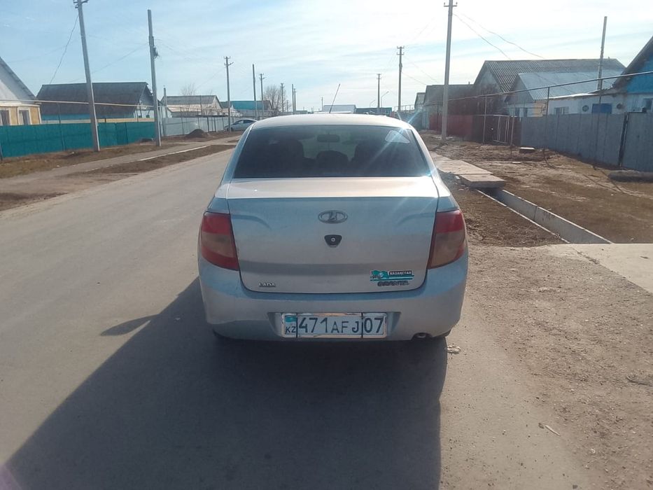 Лада гранта 2014 года