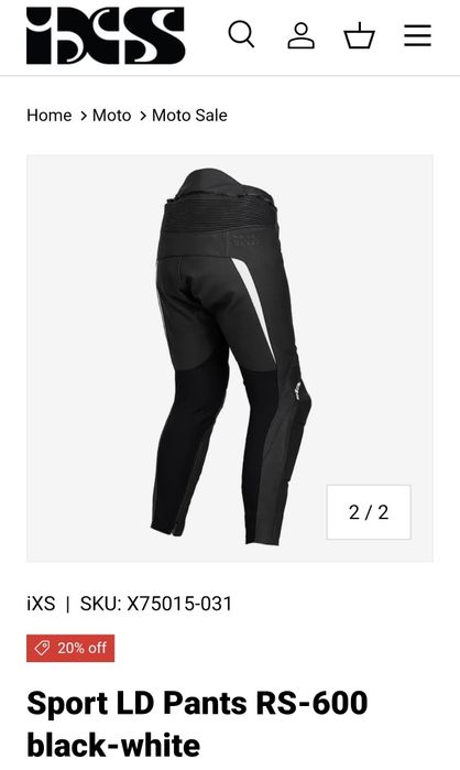 Мото екип iXS RS-600, две части