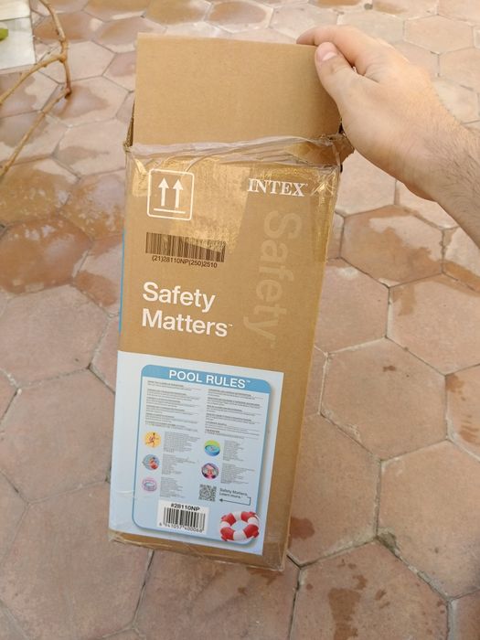 Детский бассейн 2419л