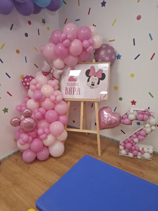 Украса за юбилей, абитуриентски бал, рожден ден, кръщене…..