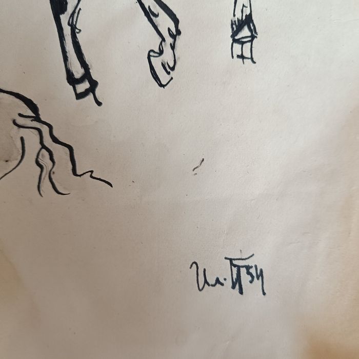 Лот 2 Скици на  Илия Петров