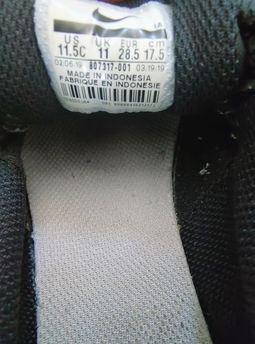 Adidasi copii Nike