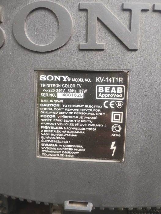 Sony Trinitron 14'