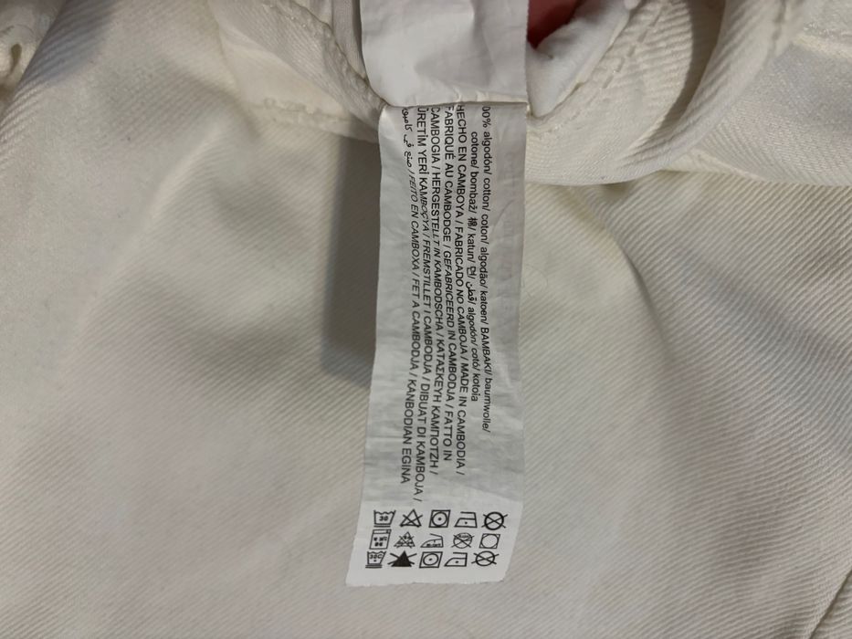 Белые джинсы Pull&Bear