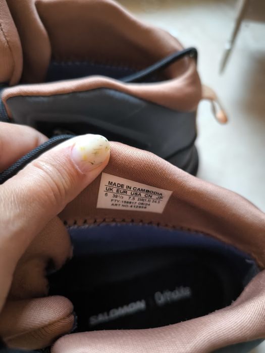 Туристически обувки  Solomon/ The north face