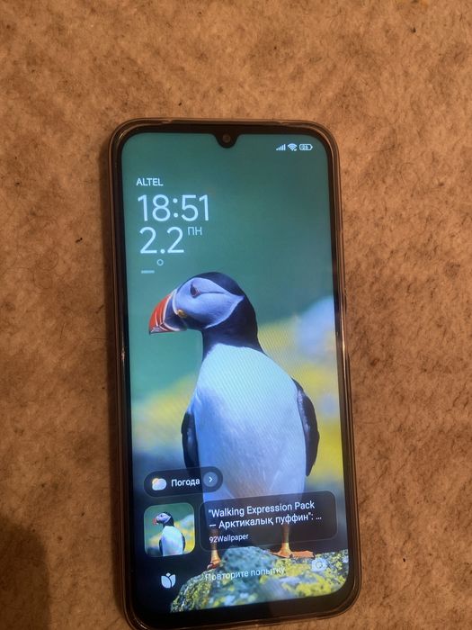 Редми 15 с сатылады