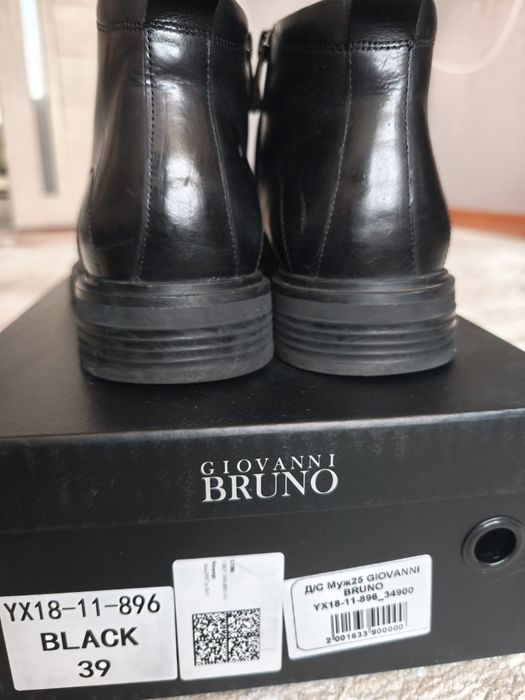 Продам кожаные туфли