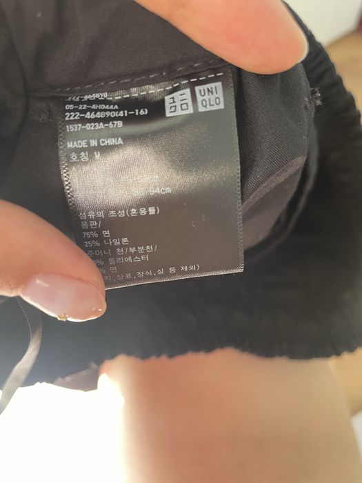 Юбка uniqlo из кореи.