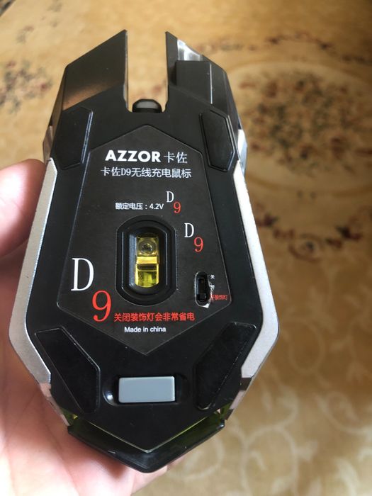 Продам игровую мышь