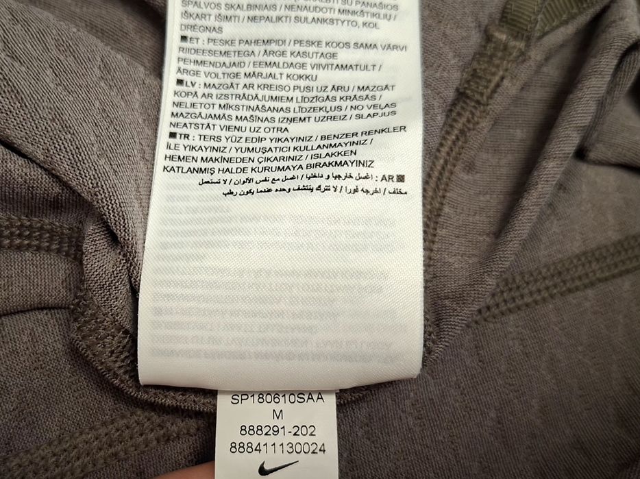 Nike Pro-Ориг. Тениска Нова!