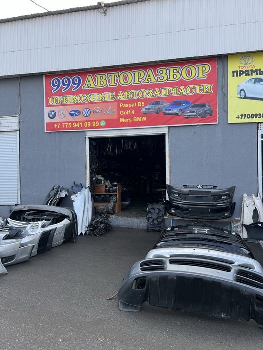 Авторазбор Mersedes-benz E 211 рейка