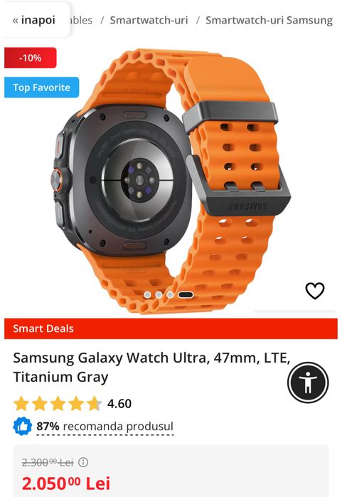 Samsung Galaxy Watch Ultra, 47mm, LTE, Titanium Gray, Cutie Full