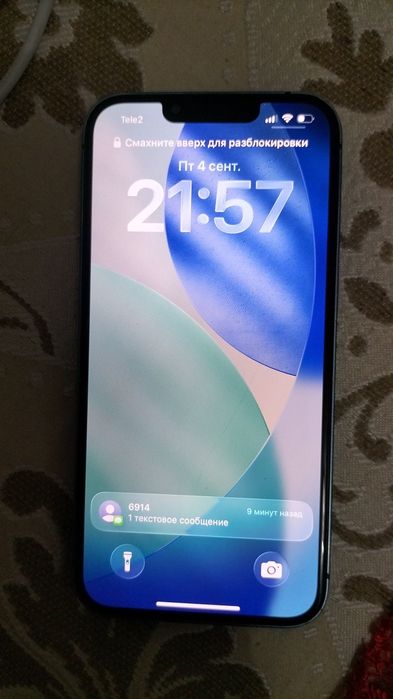 Iphone 13 128gb 74%