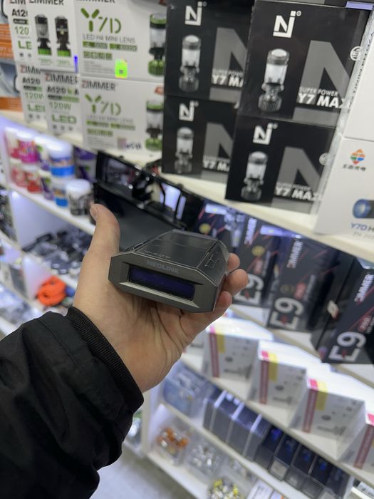 Radar neolin 7700 buvu 950.000