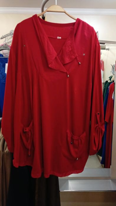 Вещи большого размера